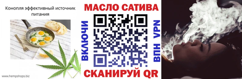 купить наркоту  Богучар  Cannafood конопля 