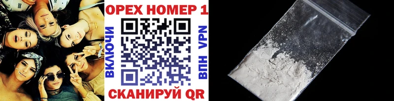 КОКАИН 97%  купить   Богучар 
