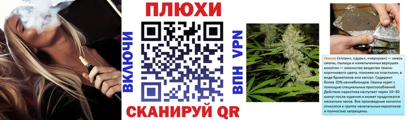 купить закладку  Богучар  Гашиш индика сатива 
