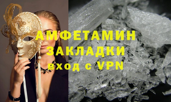 a pvp Аркадак