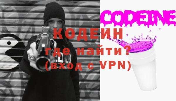 гидропоника Баксан
