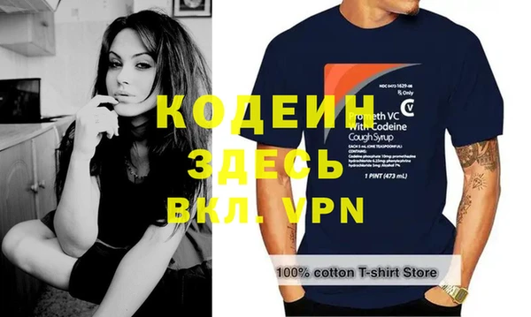 a pvp Аркадак