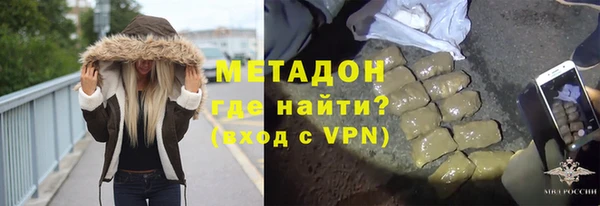СК Арсеньев