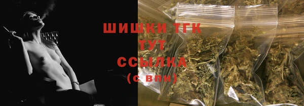 гидропоника Баксан