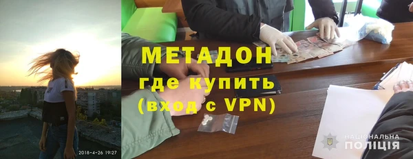 СК Арсеньев