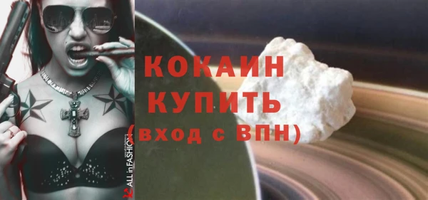 гидропоника Баксан