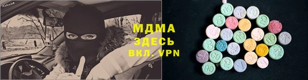 a pvp Аркадак
