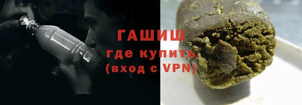 гидропоника Баксан