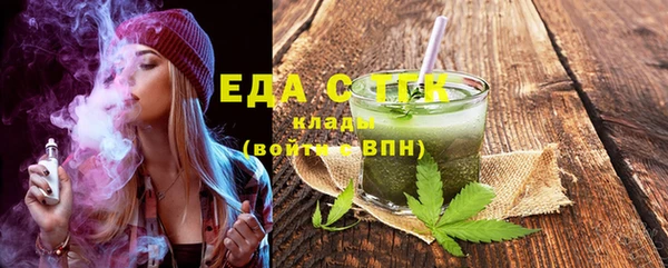 СК Арсеньев