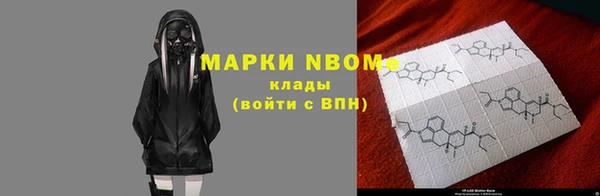 эйфоретик Алзамай