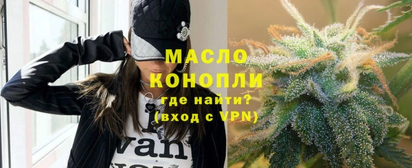 МДПВ Балабаново