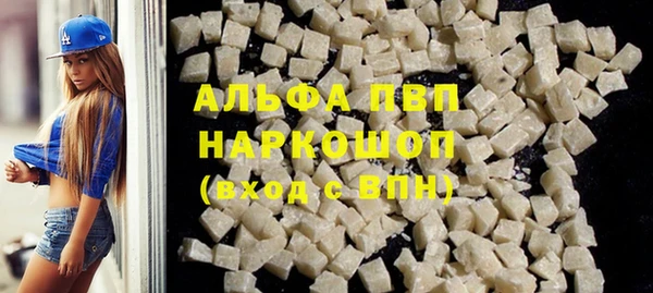 СК Арсеньев