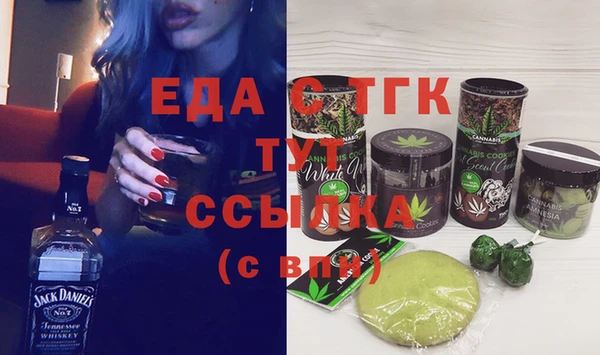 СК Арсеньев