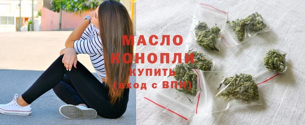 a pvp Аркадак