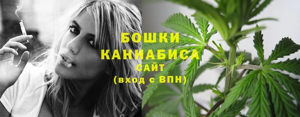 гидропоника Баксан