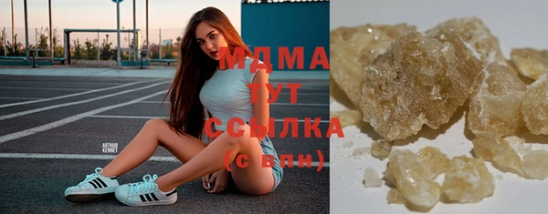 a pvp Аркадак