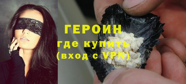 apvp Балахна