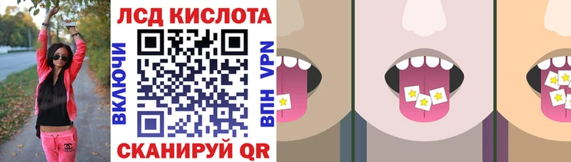 Марки N-bome 1,5мг Богучар