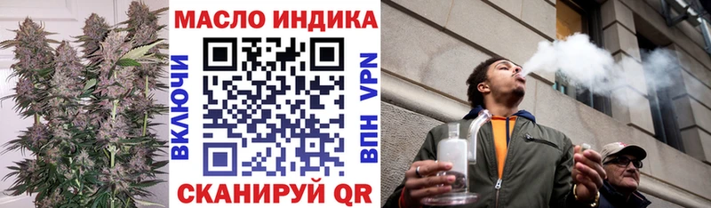 Дистиллят ТГК жижа  Богучар 